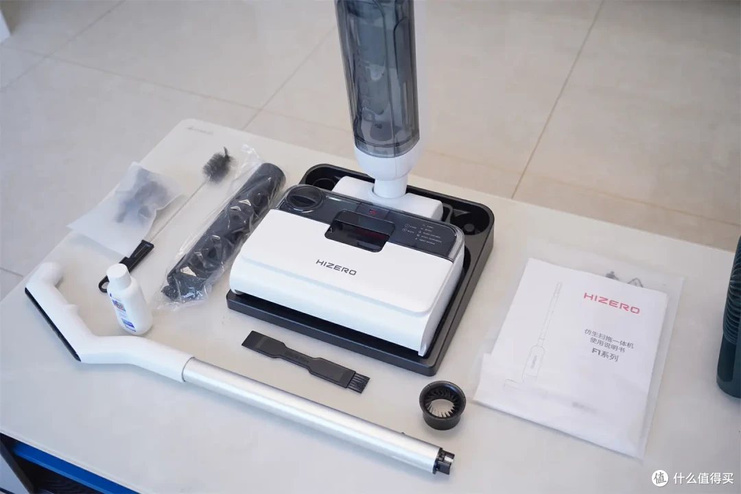 Hizero赫兹F100仿生洗地机：低噪音，干湿垃圾分离技术引领行业潮流！