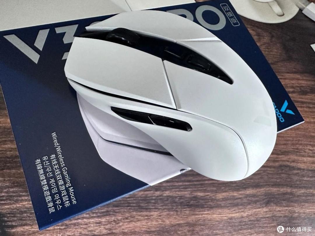 解锁游戏新姿势——雷柏V300PRO双模无线鼠标全面体验