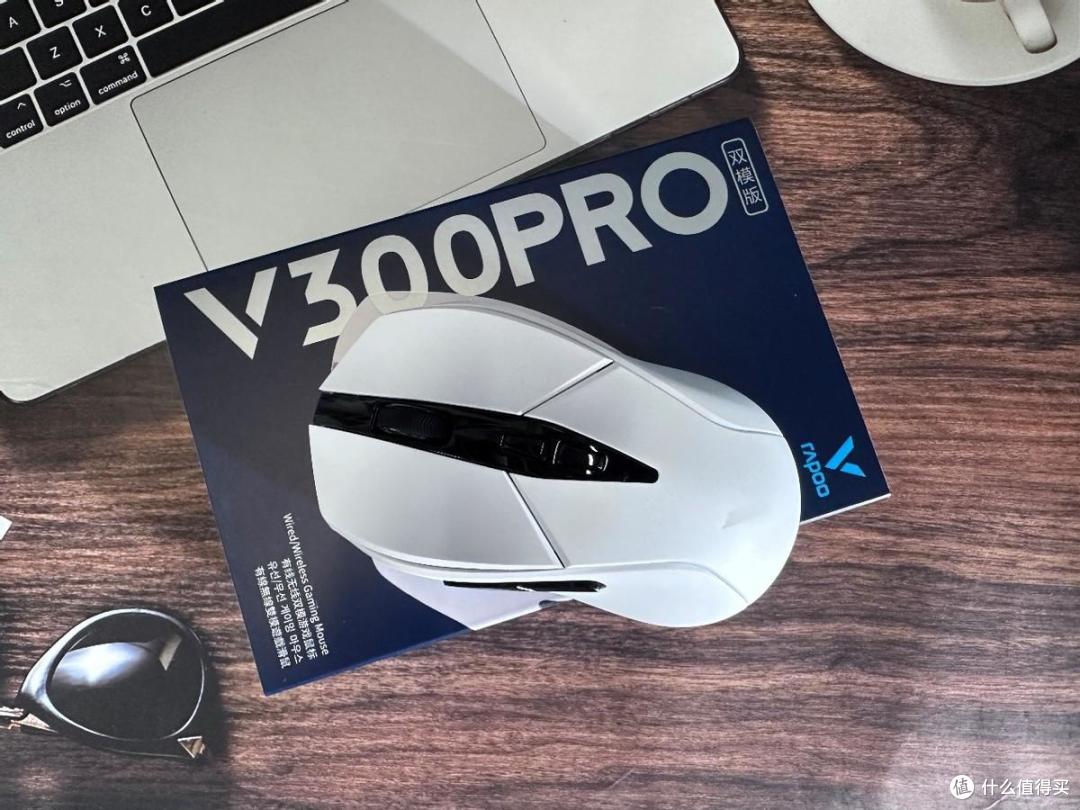 解锁游戏新姿势——雷柏V300PRO双模无线鼠标全面体验