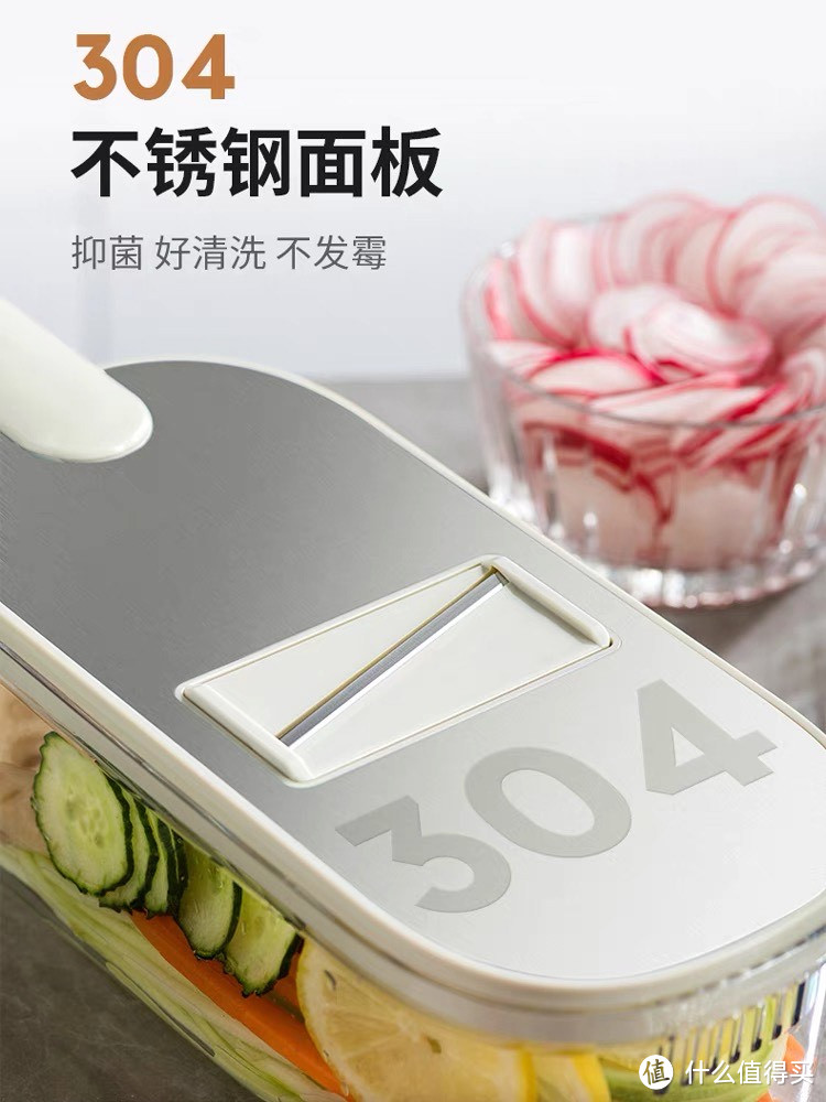 现代家庭厨房中，切菜机已经成为一种非常实用的厨房电器。