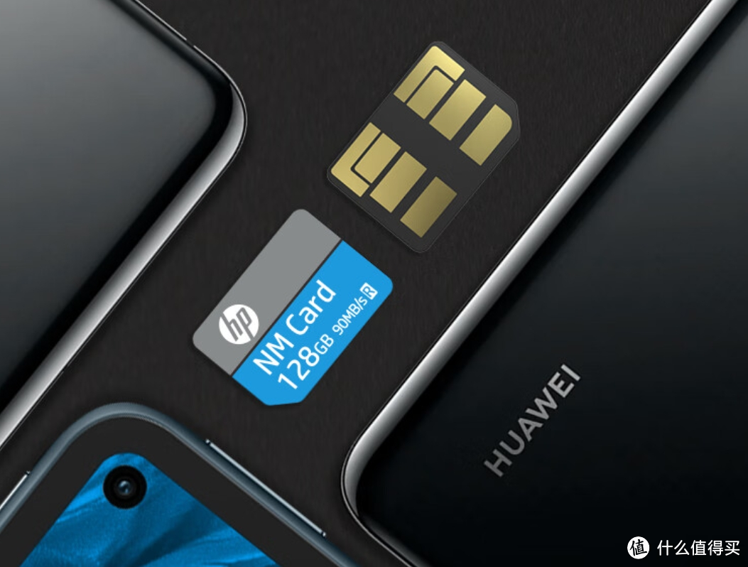 华为Mate 60手机扩容，选择HP NM100存储卡，花小钱办大事！