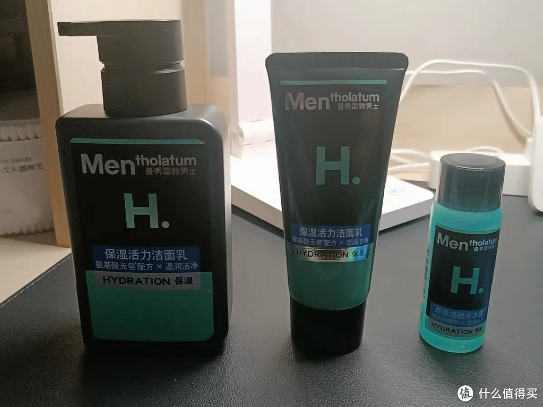 曼秀雷敦男士专用洗面奶：保湿活力洁面乳氨基酸洗面奶温和洁净无皂