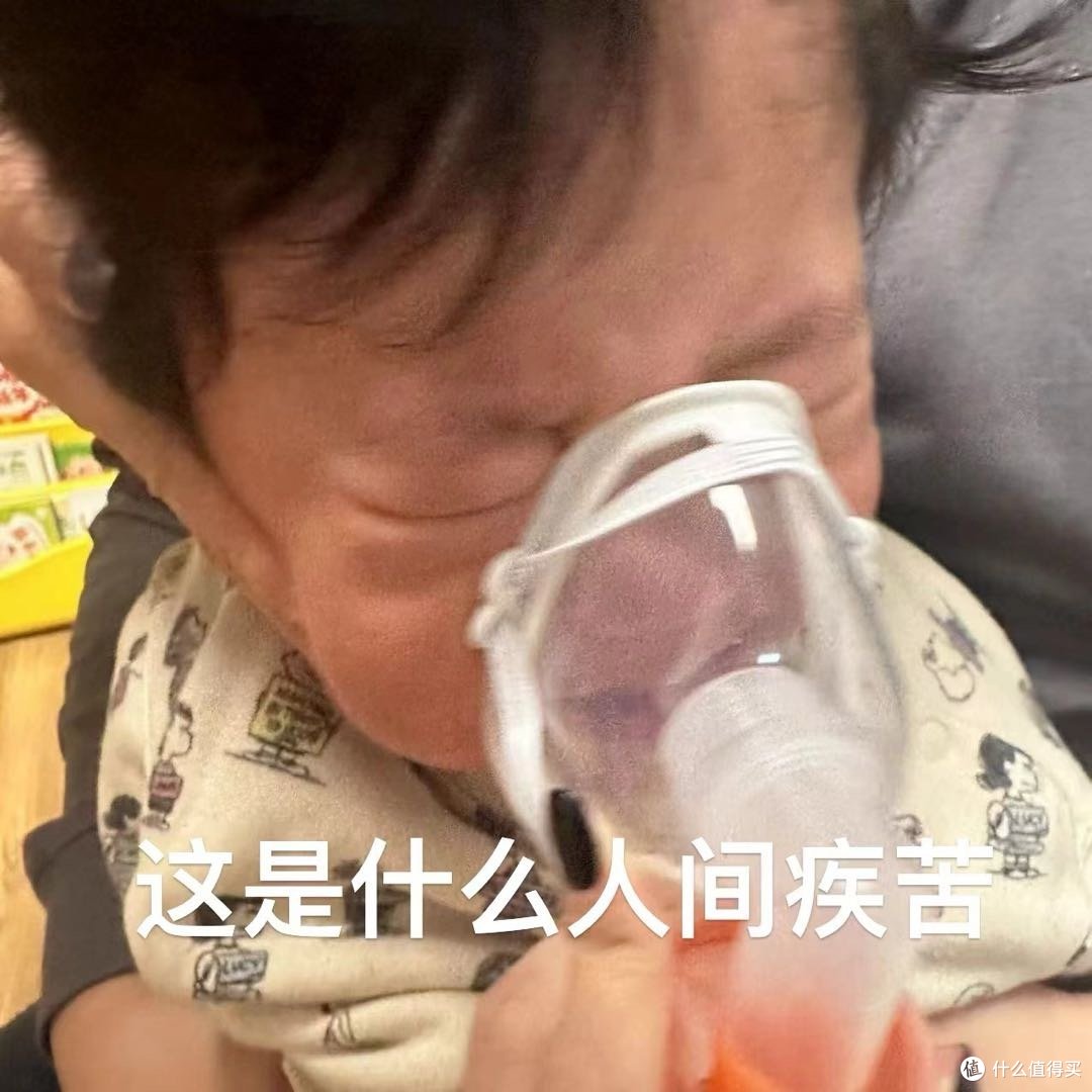 孩子咳嗽老不好,多半是没发现雾化止咳这招好