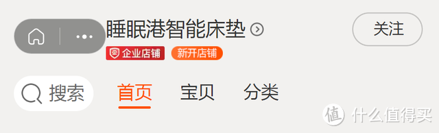 高质量度过人生1/3的睡眠时间，是普通人实现“躺赢”的最佳方式