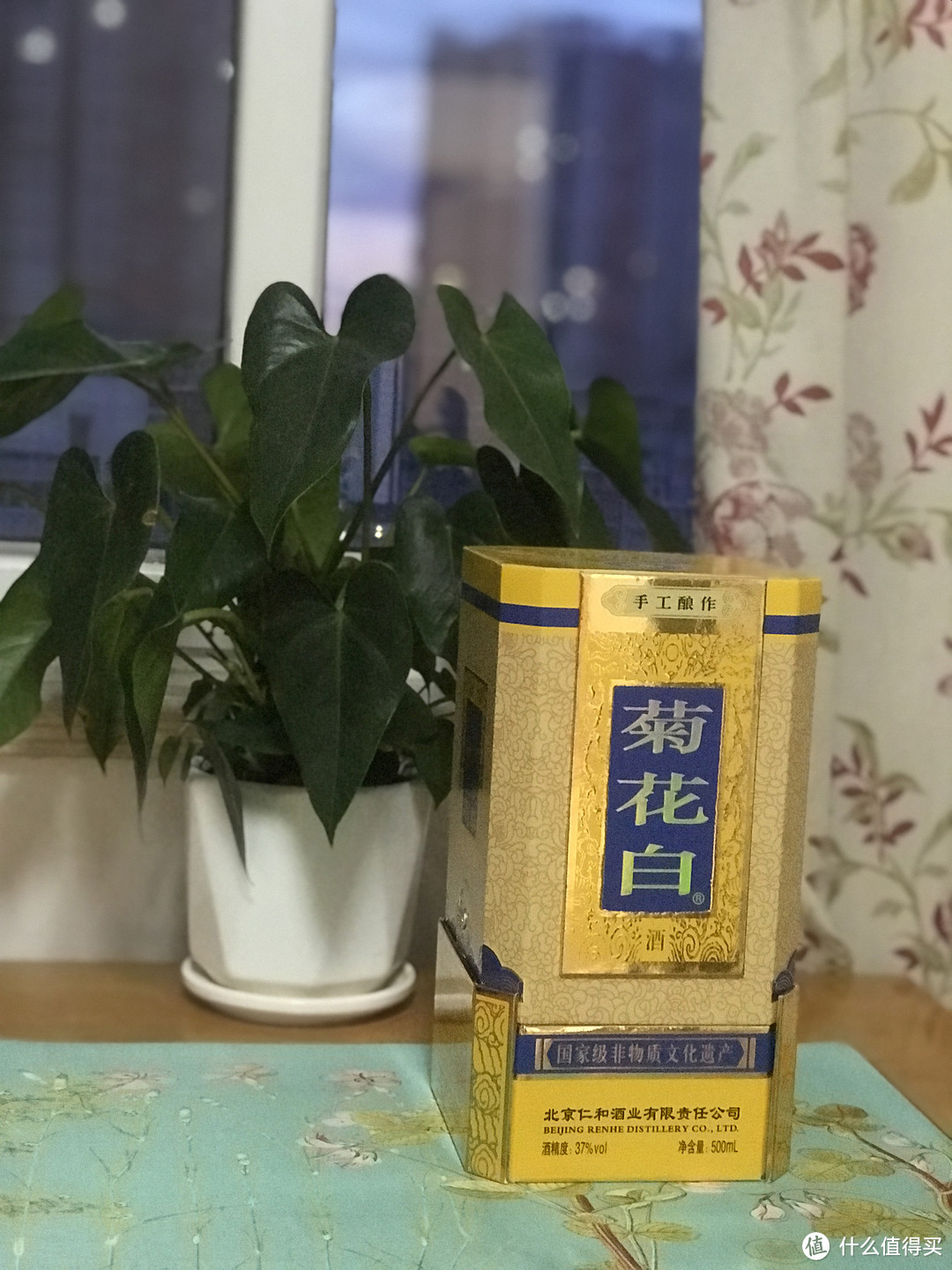 来北京，三件事：逛胡同，吃烤鸭，小酌菊花白。