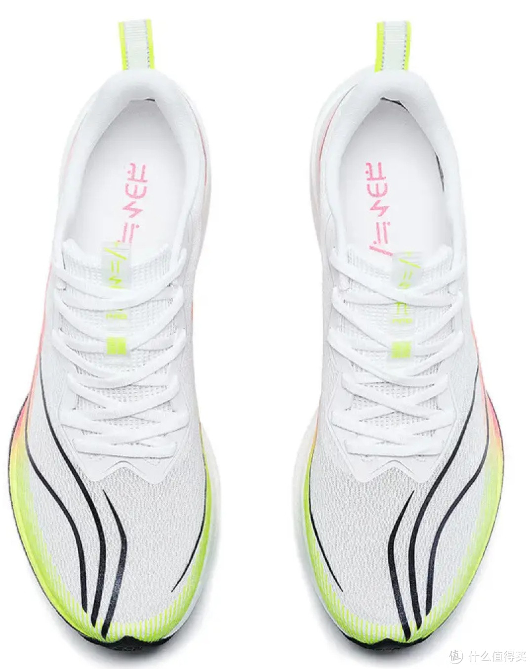 李宁 赤兔6PRO 全能型跑步鞋：舒适、稳定、轻松助跑