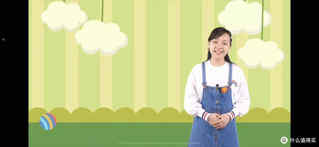 桃子姐姐