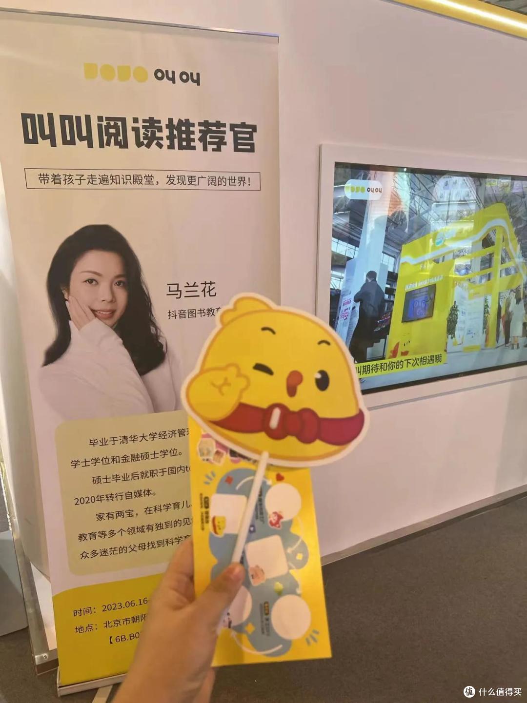 纶妈实拍
