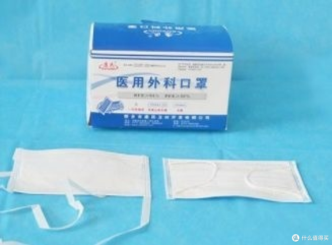 德美舒一次性医用外科口罩