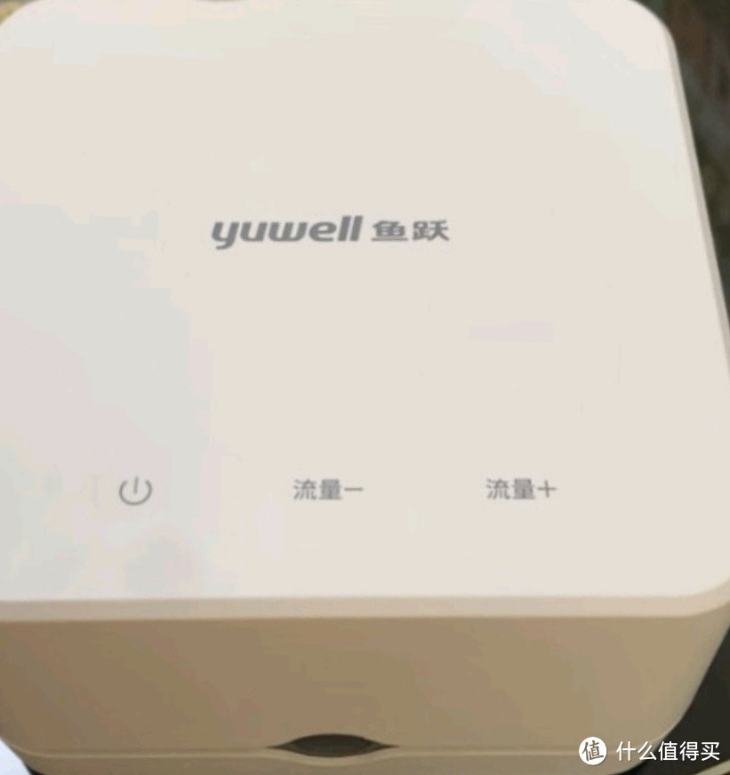 【使用体验】家中必备！鱼跃雾化器，儿童成人都能用 鱼跃(YUWELL)医用压缩雾化器 空气压缩式雾化仪面罩