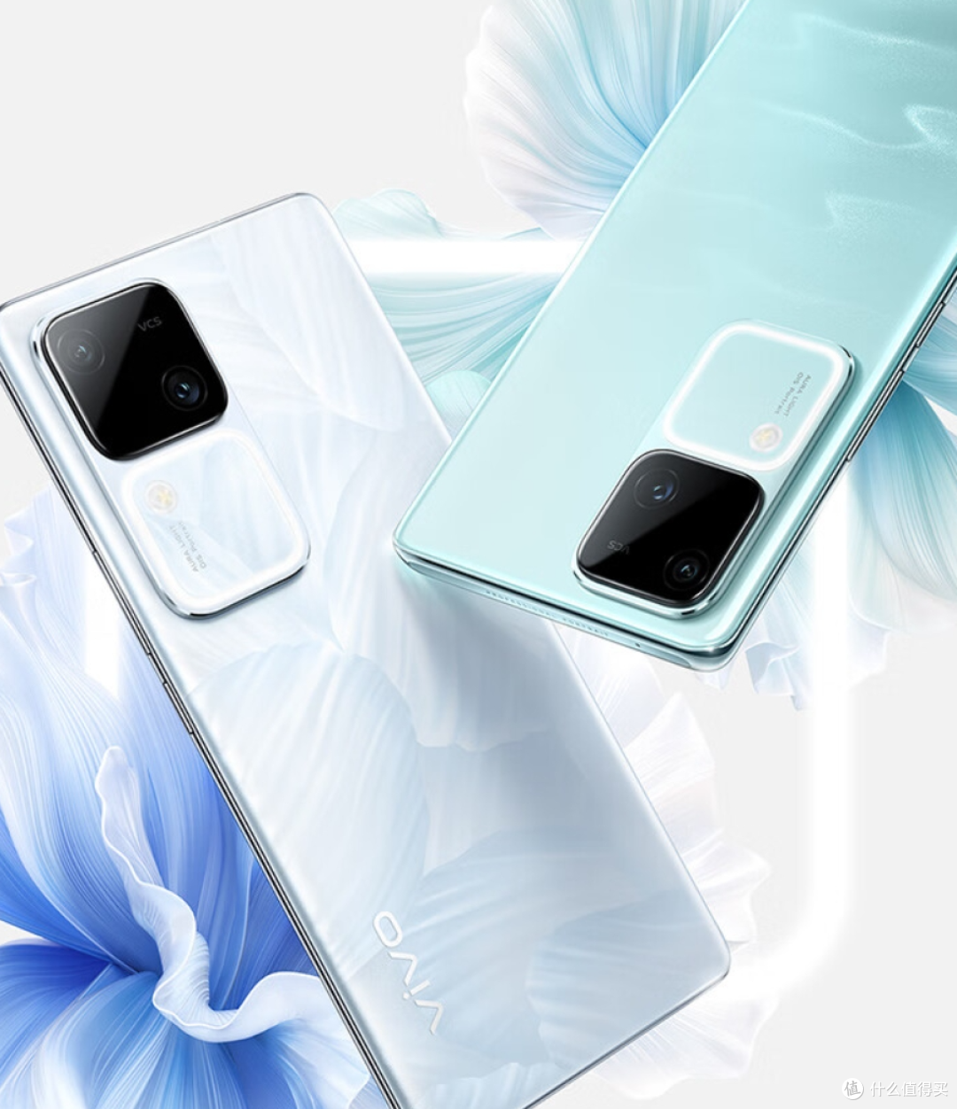 张凌赫、张晚意代言,vivo S18系列到底有什么魅力?到底值不值得买?