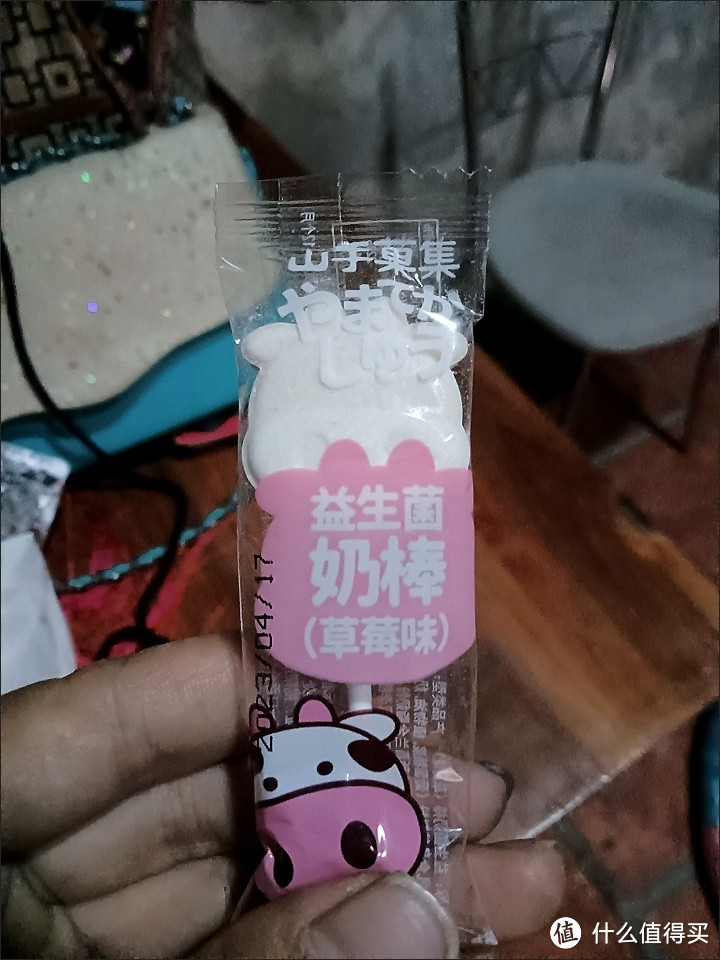 肠命百岁，益生菌棒棒糖健康好吃