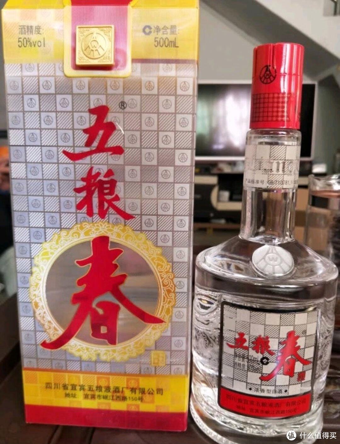 新春聚餐，必备纯粮食酿制的5款高档白酒，口感浓郁，价格实惠