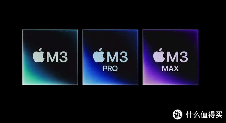 苹果M3系列芯片，明降暗升的还有价格你发现了吗？