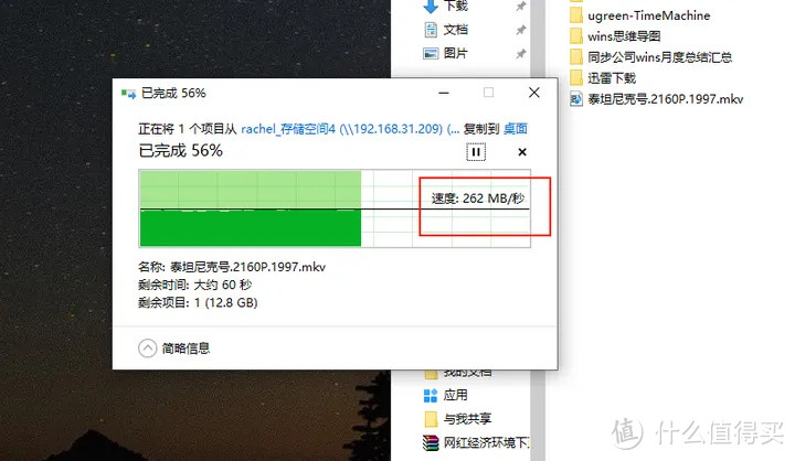 苹果M3系列芯片,明降暗升的还有价格你发现了吗?