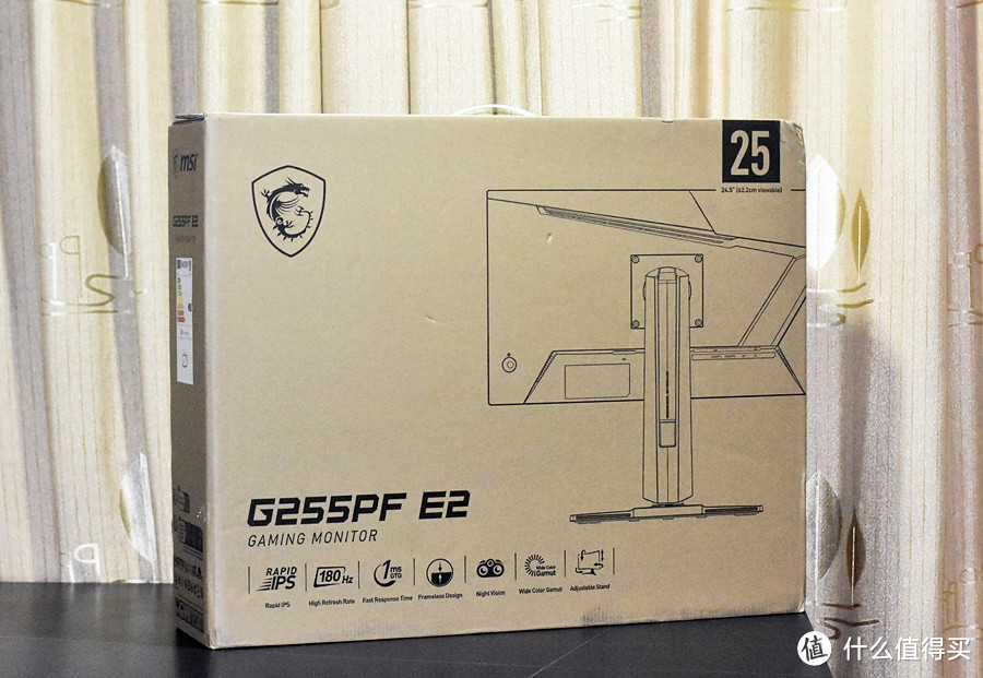 超高质价比 微星G255PF E2 25寸电竞显示器 180Hz高刷1毫秒还是FAST IPS！