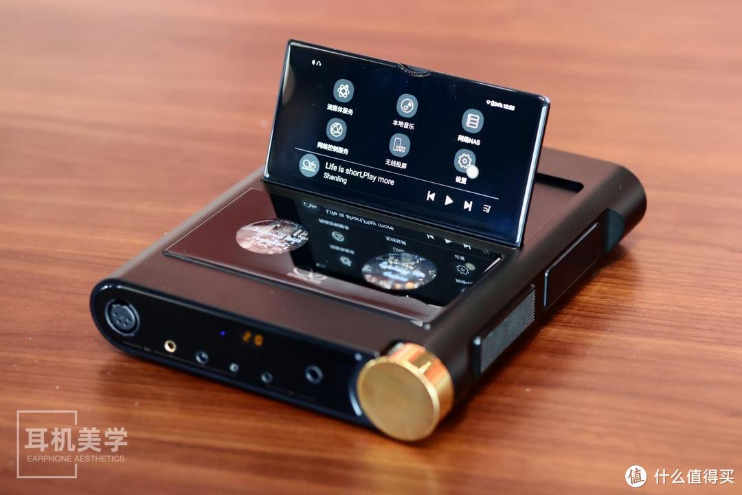 一站式HiFi解决方案——DC评山灵M30pro