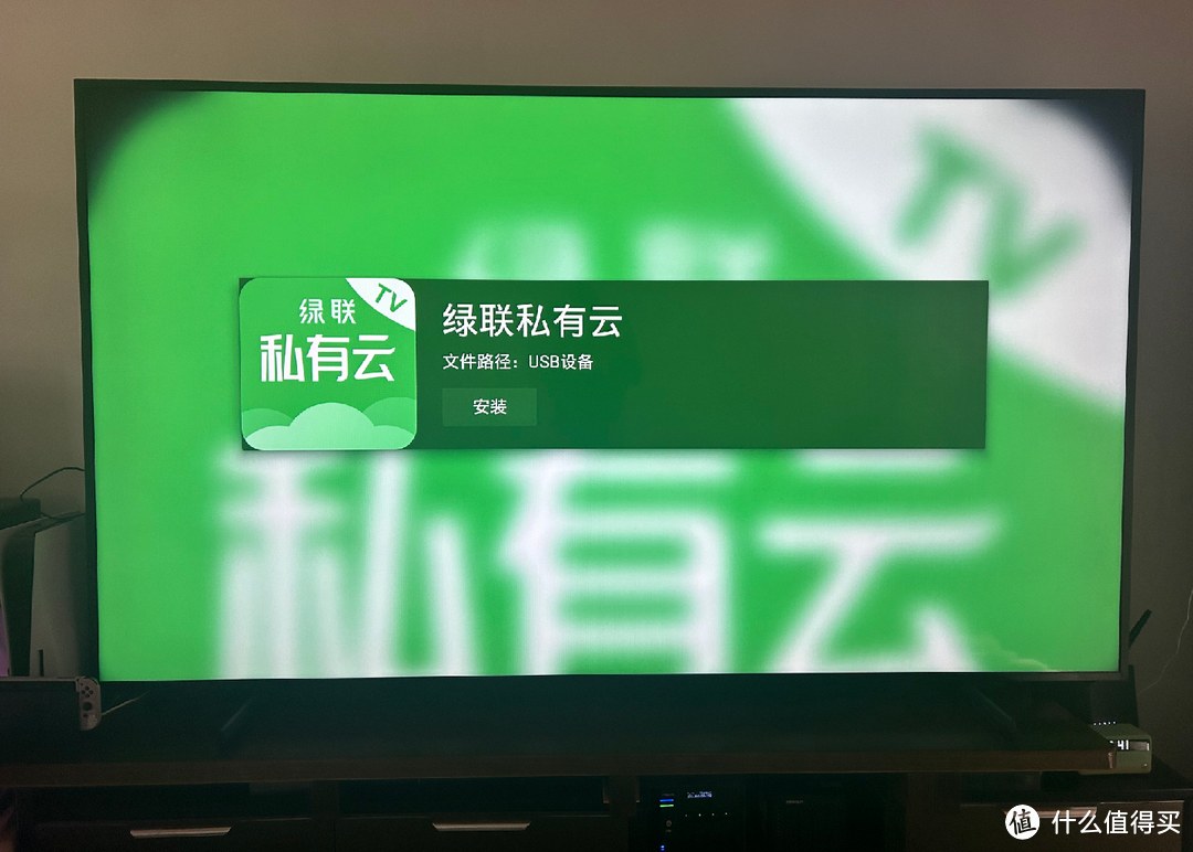 绿联私有云DX4600升级DX4600 Pro试用体验 | 全方位解读“卷王”NAS的进化史