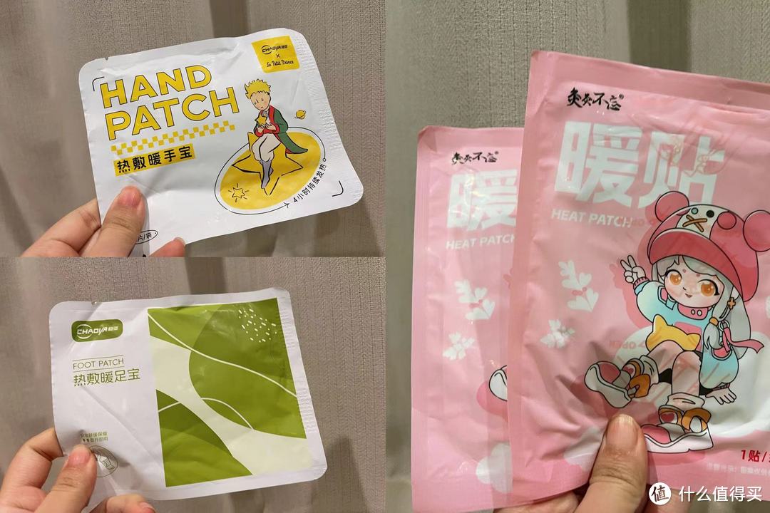 一口气买了4个天猫超市龙年超级礼包，每款都不到10块钱，一起来看看到底值不值！