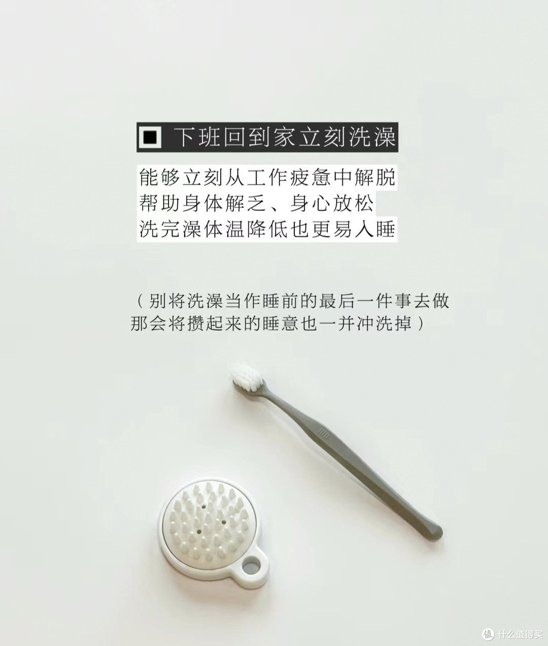 做好这6件事,你也可以好好睡觉
