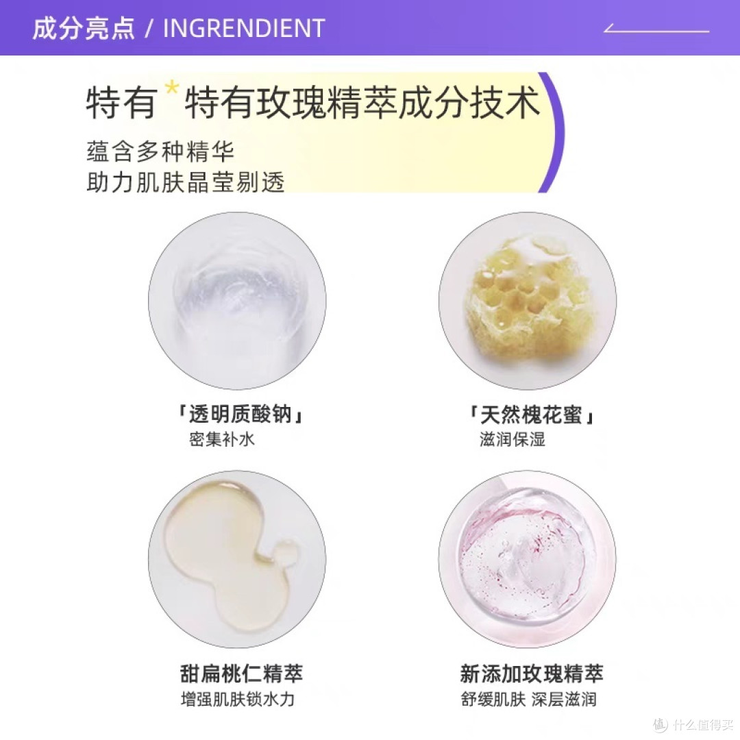 保持肌肤年轻态,看看这几款不错的护肤品,好用还不贵