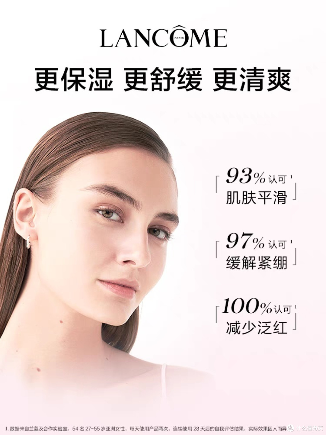 保持肌肤年轻态,看看这几款不错的护肤品,好用还不贵