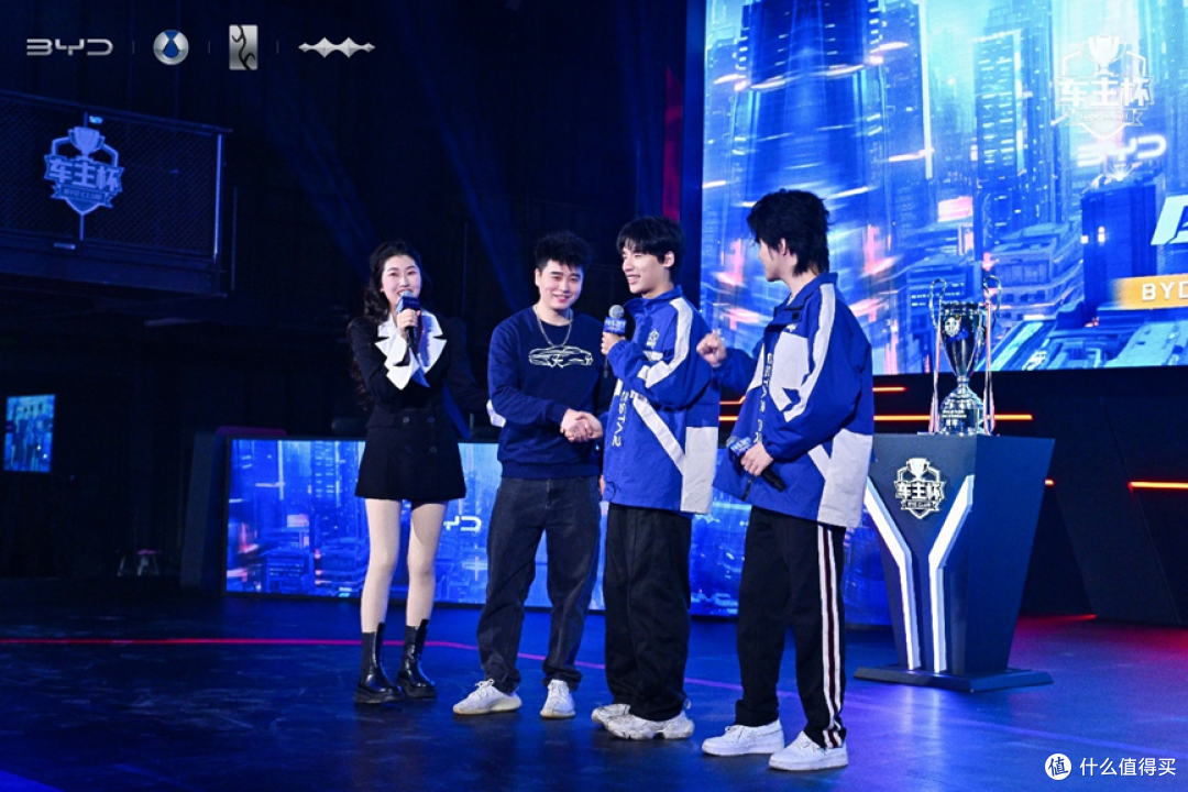 比亚迪车主专属福利!CLUB车主杯·2023王者荣耀挑战赛总决赛圆满落幕
