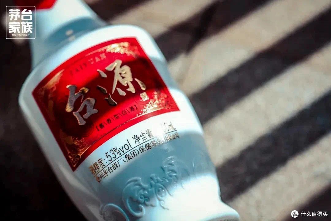 台源酒即将上线i茅台,下一款会是?