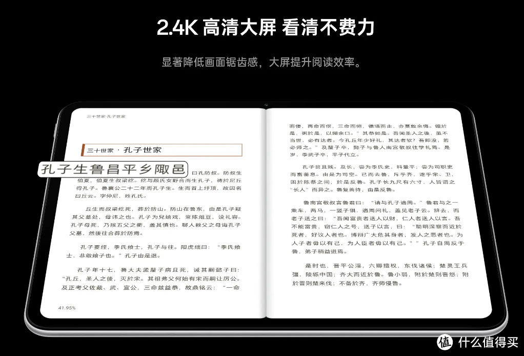 年底发奖金，分享一下我给家人准备的礼物清单