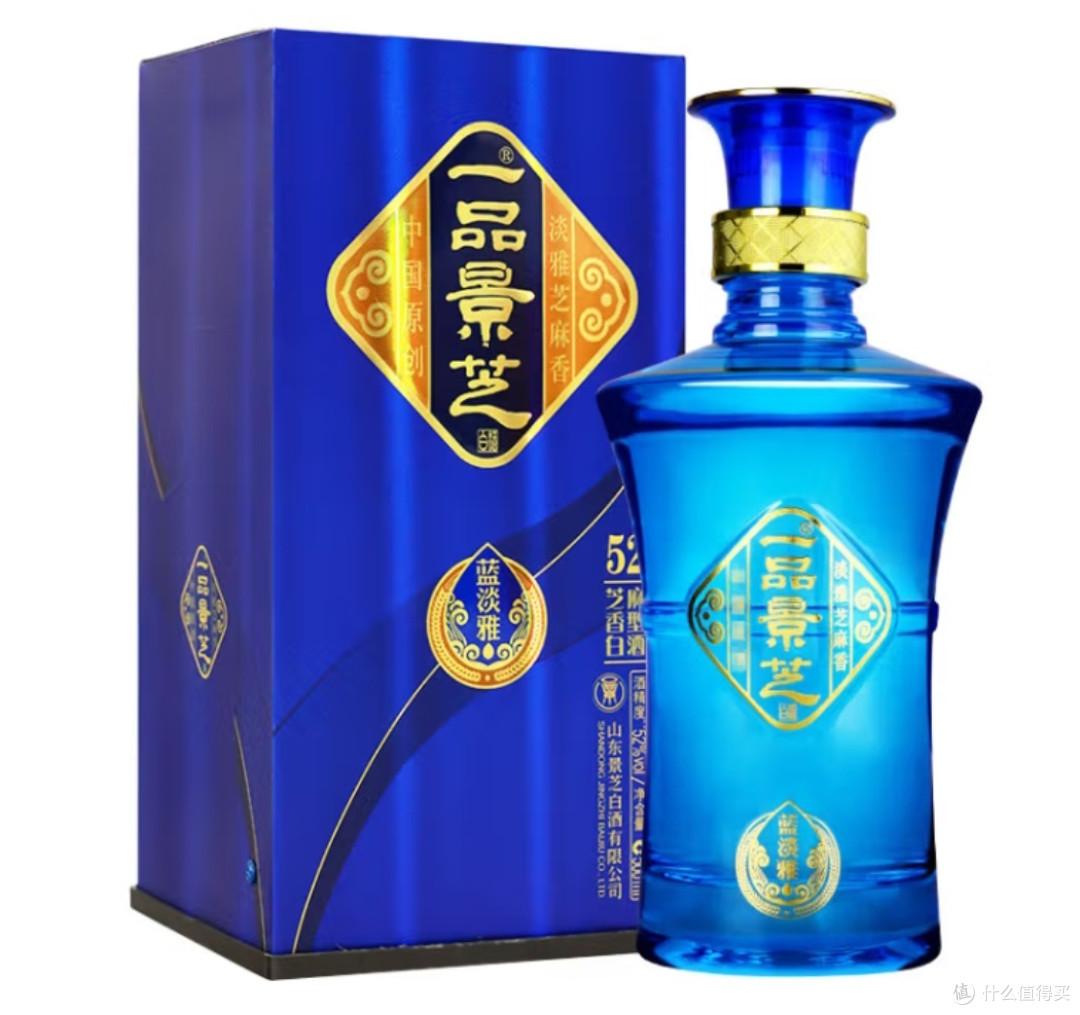 三碗不过岗，就问你酒怎么样