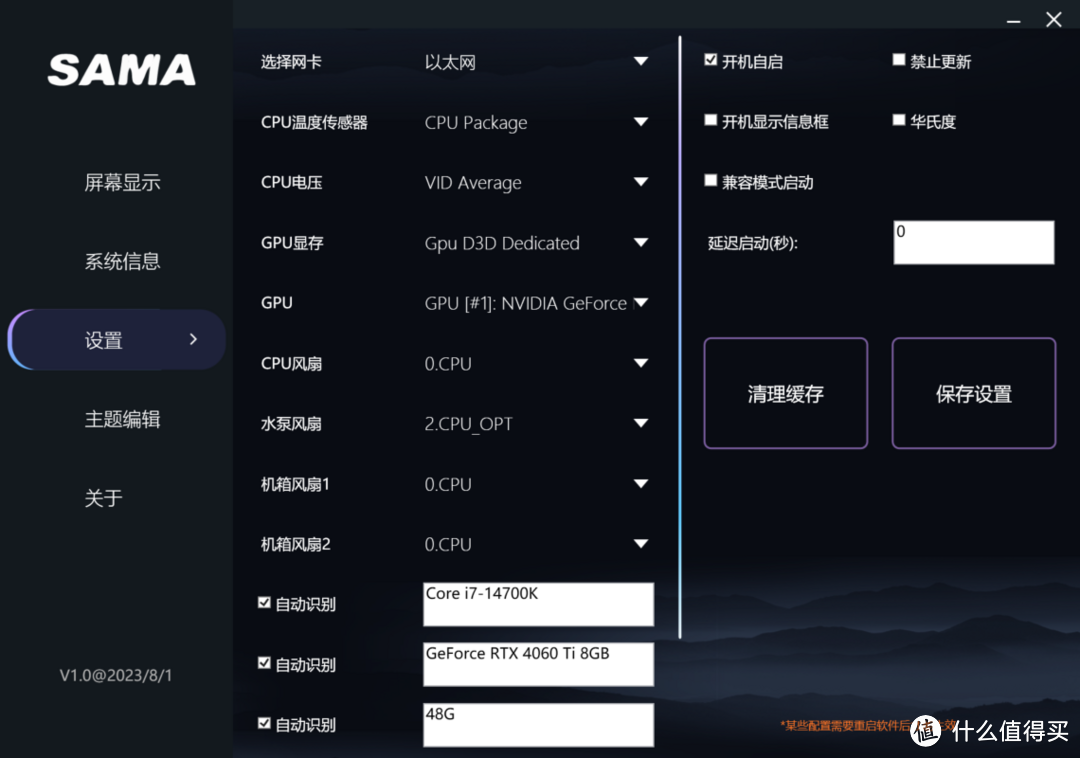 CPU瑟瑟发抖，自带2.1英寸屏幕，这个水冷不一般！先马XW360D开箱及试用体验分享！