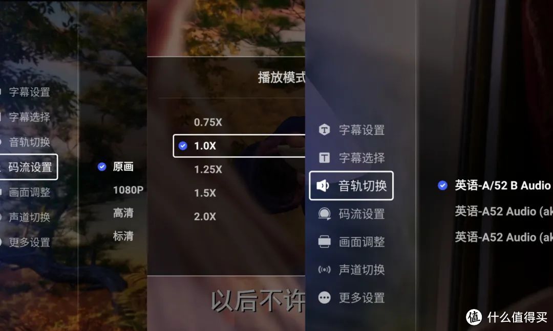下载播放一条龙,附40部高分影视剧推荐!假期观影就用极空间Z4Pro