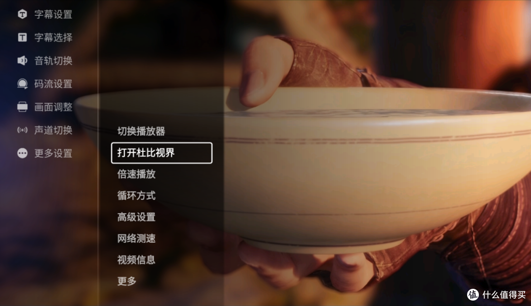 下载播放一条龙,附40部高分影视剧推荐!假期观影就用极空间Z4Pro