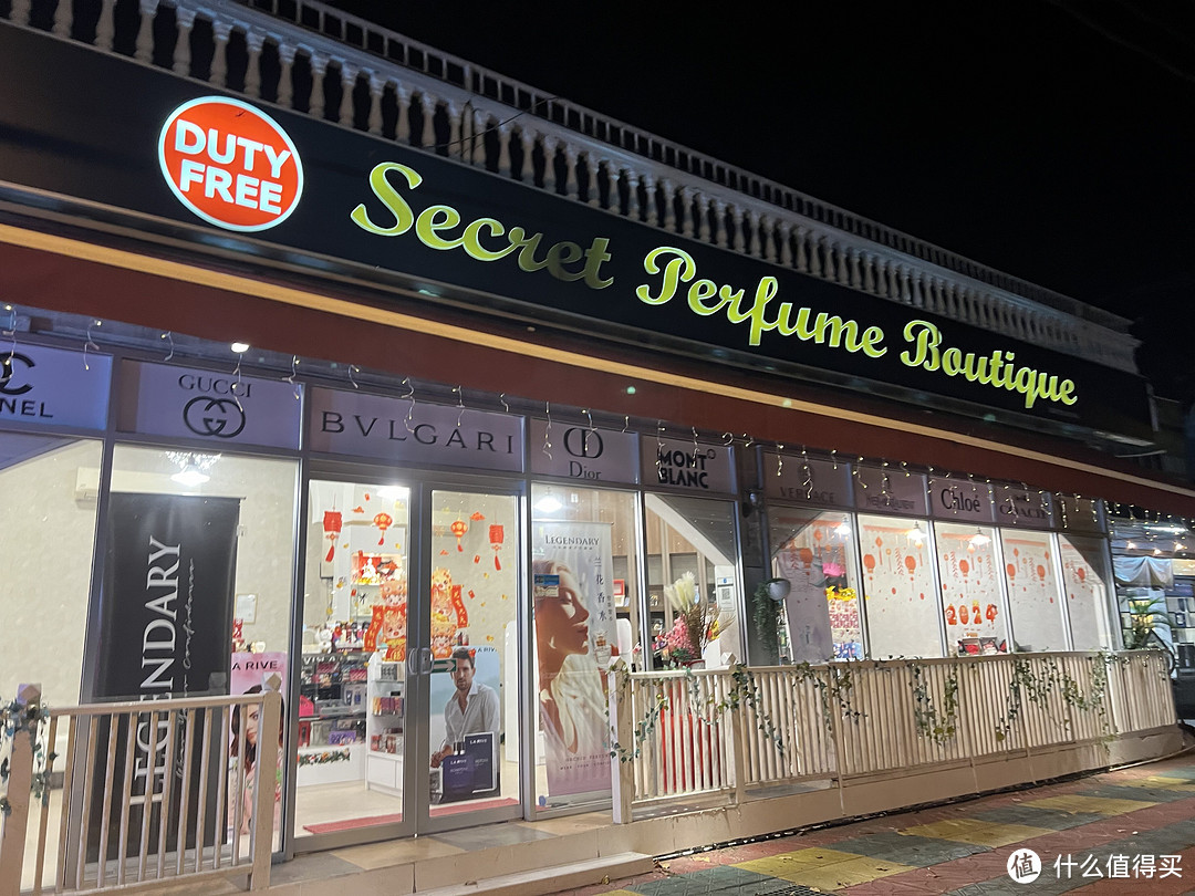 珍南海滩 购买马来西亚本土品牌Legendary香水