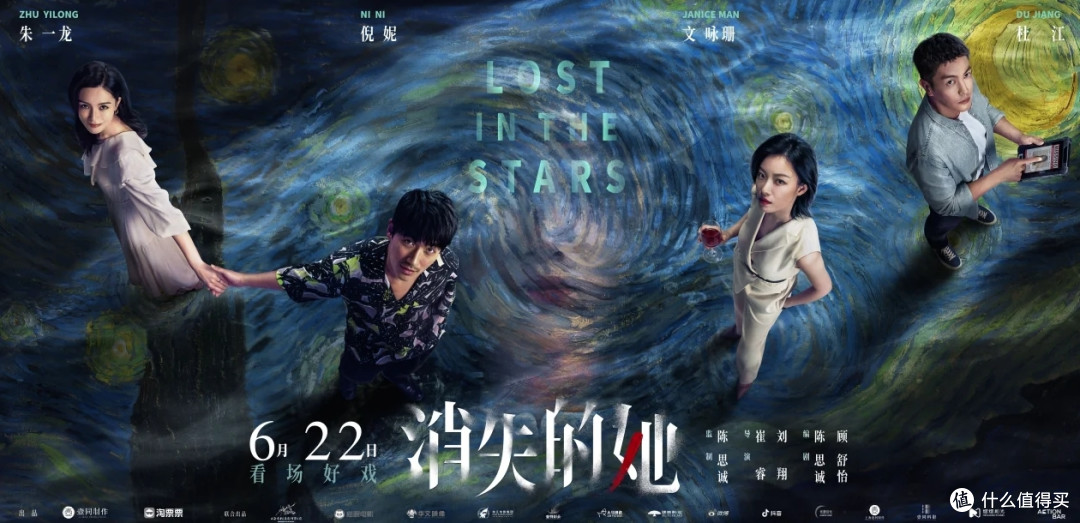 电影推荐：春节假期打发时间必备电影