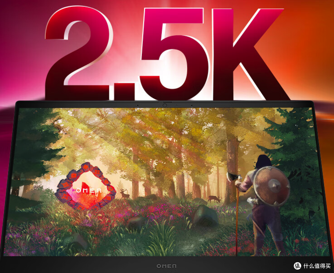 荣登京东游戏本金榜,RTX4060+240Hz,2.5K高端游戏本仅6499元