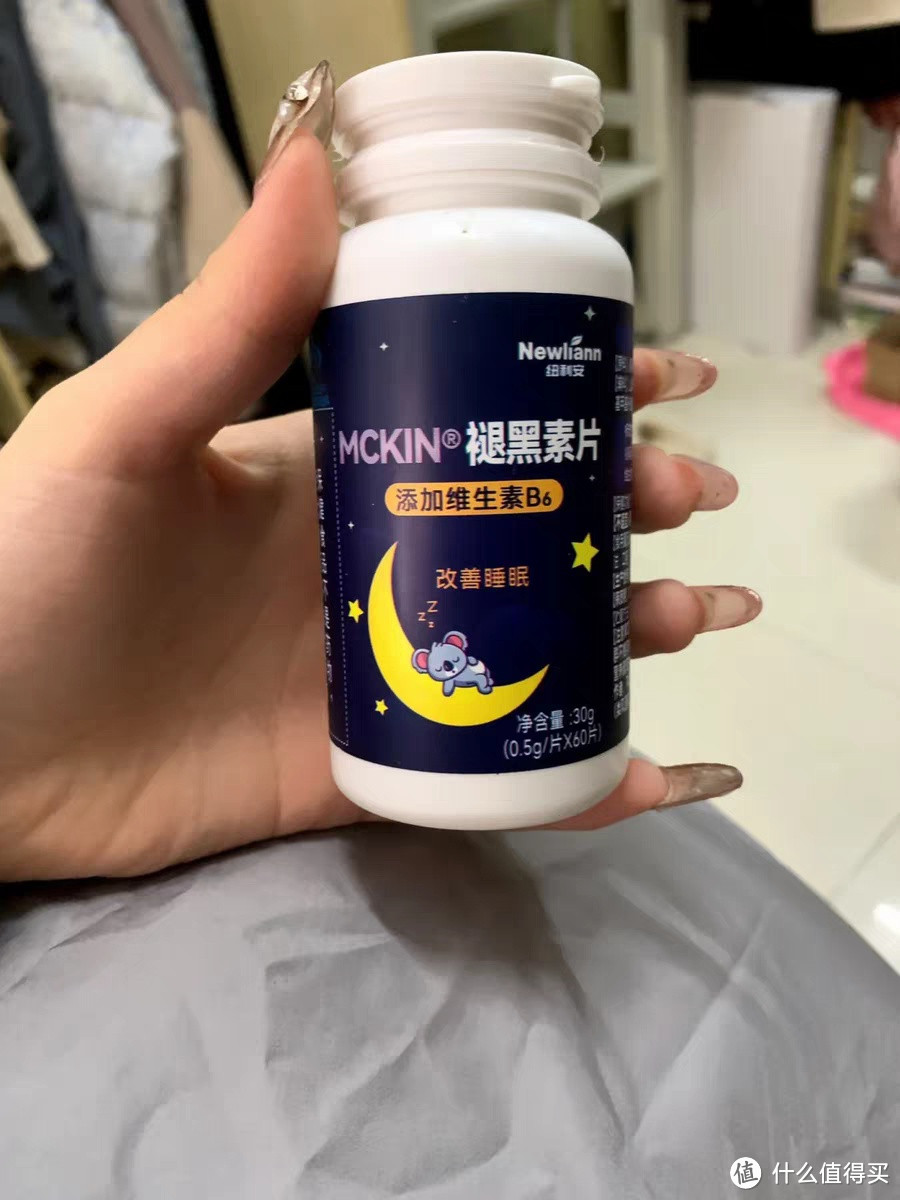 褪黑素维生素B6片：安瓶助眠的秘密武器