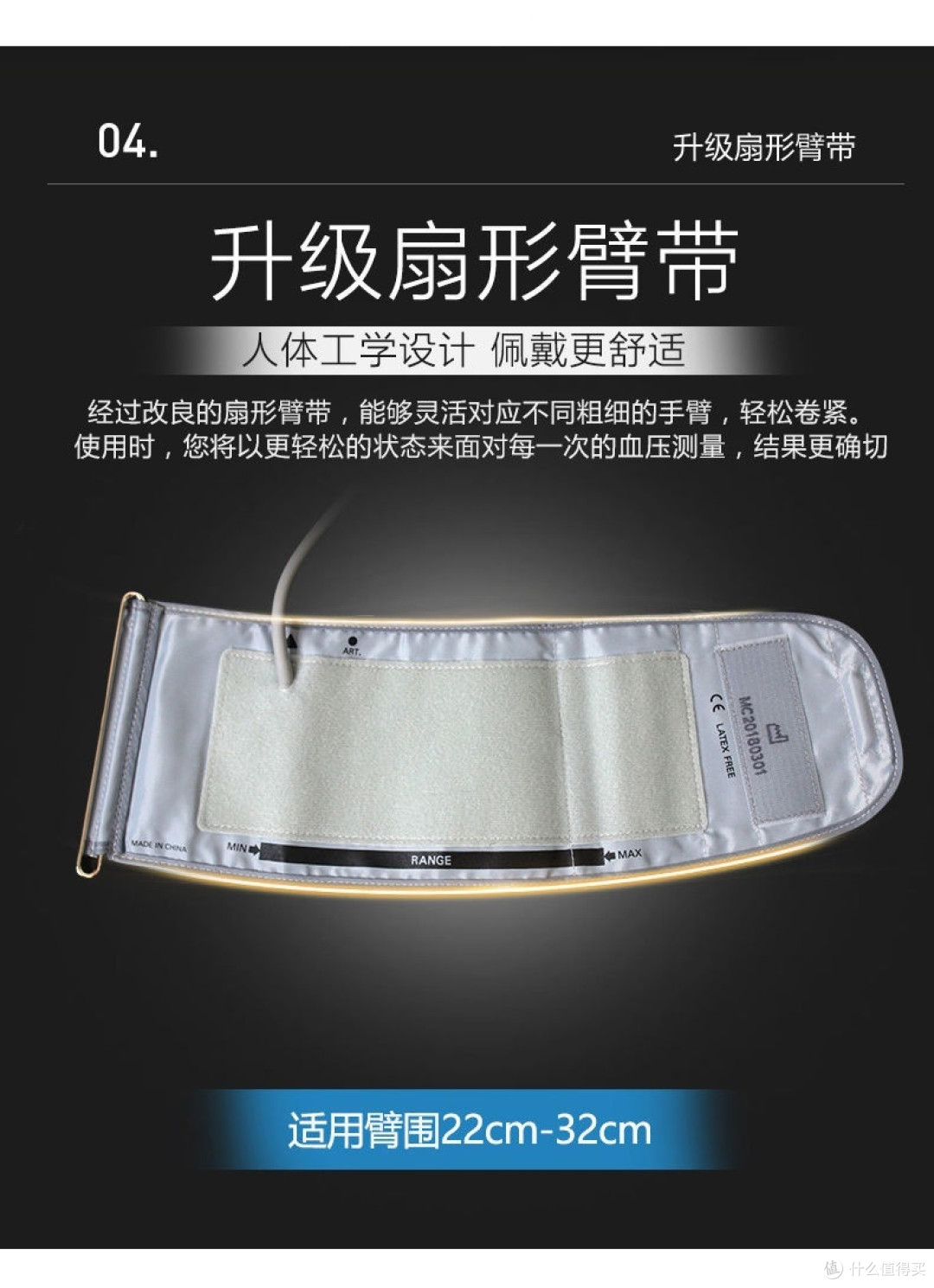 关爱家庭成员身体健康,我总结出了三个居家必备的医疗器械,建议大家都买一个放在家里!
