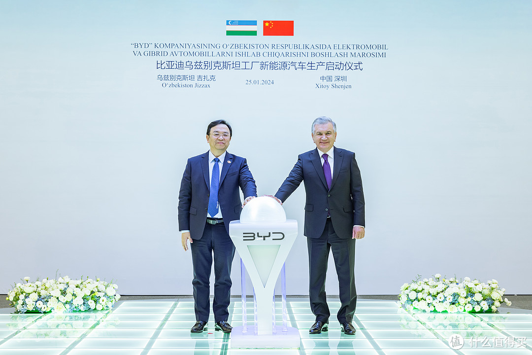 乌兹别克斯坦总统参观比亚迪，深入了解比亚迪产品及技术