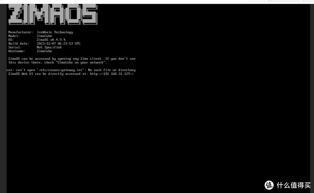 又一 NAS 系统来了,适合轻 NAS 的 ZimaOS