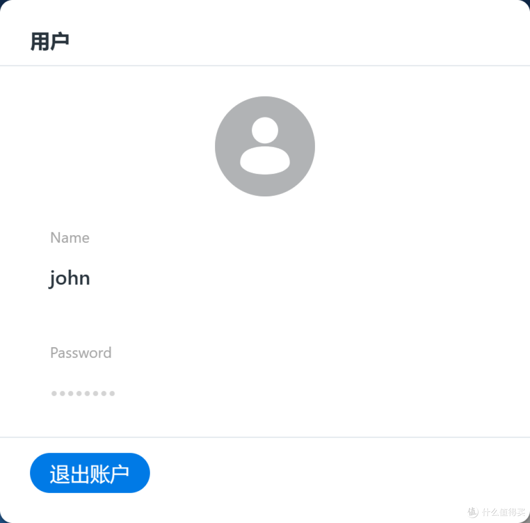 又一 NAS 系统来了,适合轻 NAS 的 ZimaOS