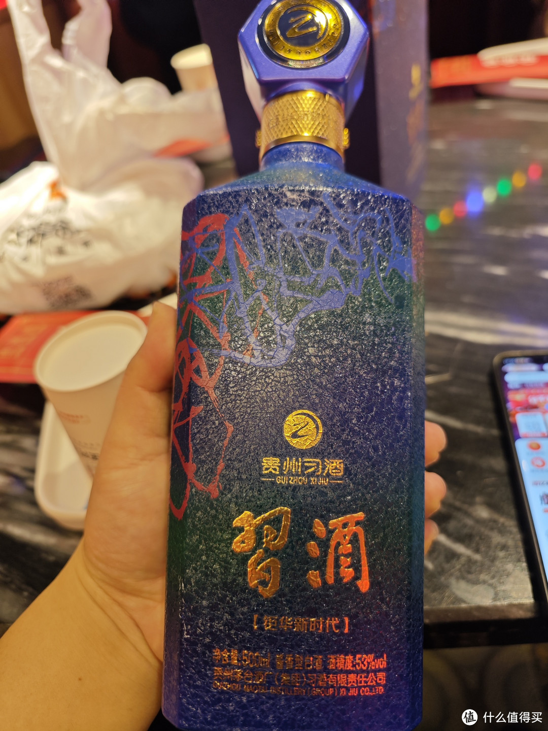 年货买酒，其实有很多选择，比如这款习酒钜华新时代