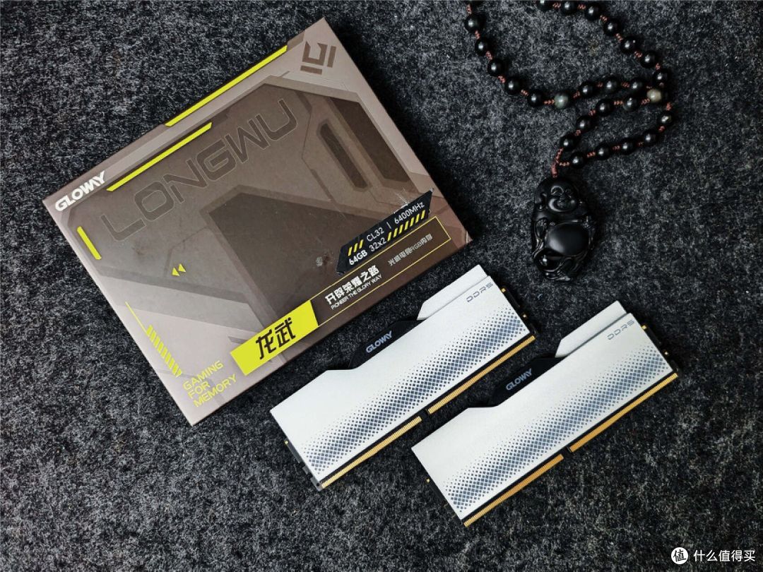 24年开年甜品:大奶妈级别D5内存,64GB套条加量不加价!