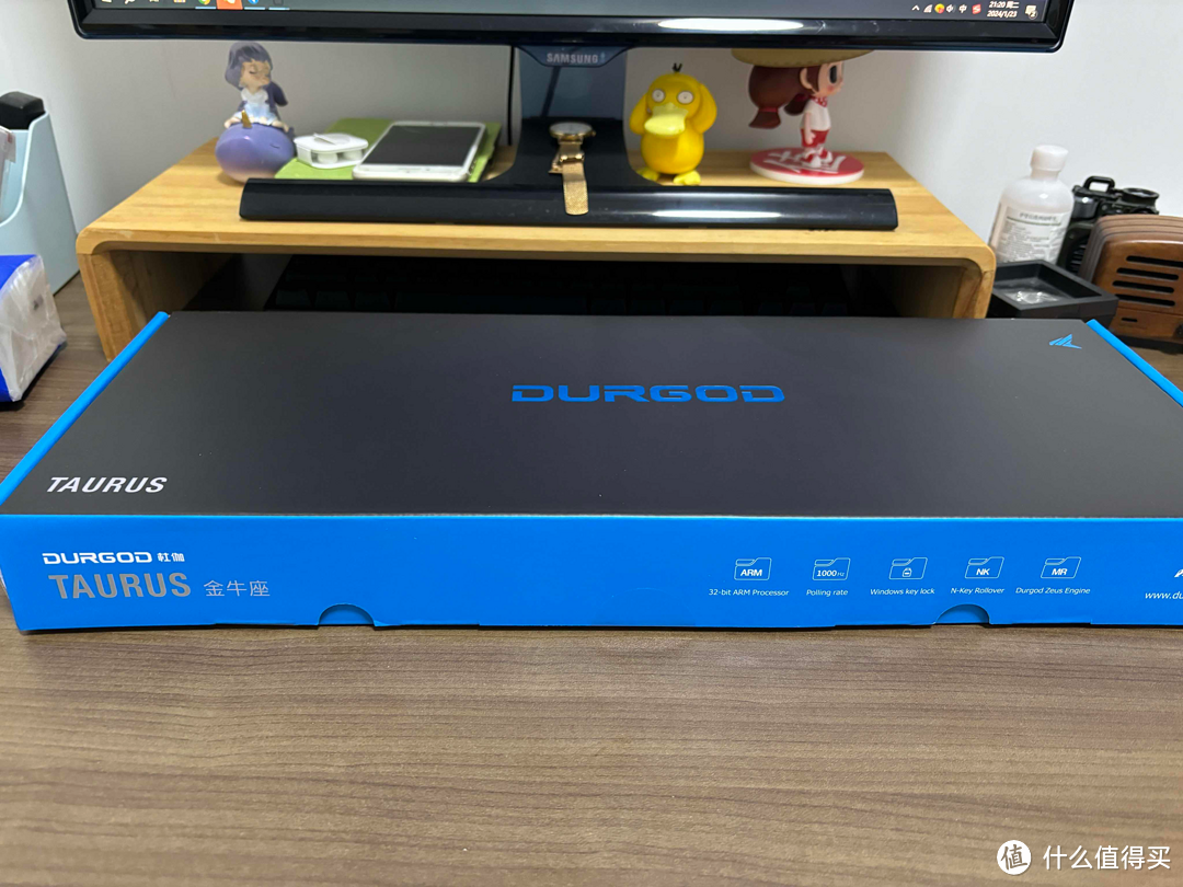 送程序员老公的新年礼物,高颜值杜伽K310键盘,希望他来年少写bug吧~