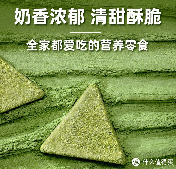 养生之计在于春,买什么吃的好吃又健康?