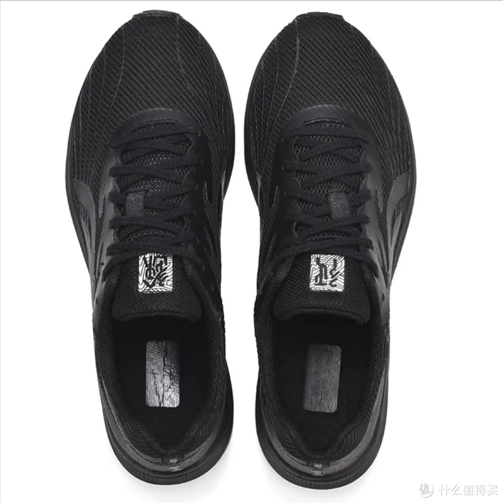多威征途2代碳板跑步鞋：融合中国古典元素，助力你的竞速之路