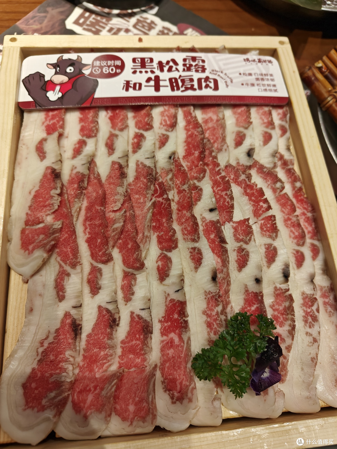 烤肉在家吃跟出去吃,到底能差多少?