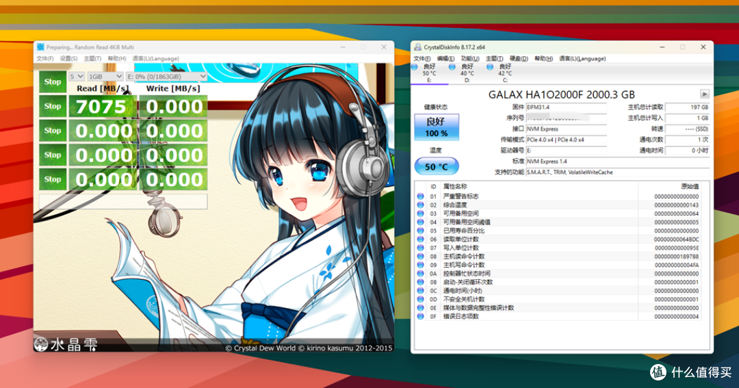 甜酷波普风 - 七彩虹iGame Ultra 全家桶 装机解析&体验