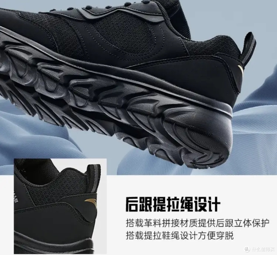 安踏跑步者:让跑步成为一种享受!