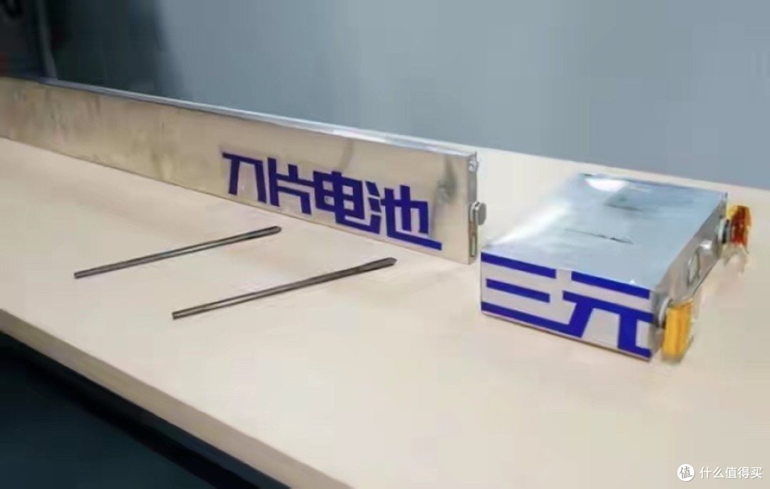 第五代DM-i猜想:馈电油耗有望再降10%,纯电续航还能再长10%!
